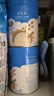 贝拉米（Bellamy's）婴幼儿高铁有机米粉 原味250g*3罐 水溶性二价铁6月+ 实拍图