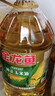 金龙鱼 食用油 非转基因 物理压榨不油腻轻年玉米油4L 实拍图