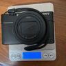 索尼（SONY）【新年礼物】DSC-RX100M7 黑卡数码相机（24-200mm焦段 实时眼部对焦 RX100 VII/黑卡7） 实拍图