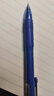 斑马牌（ZEBRA）子弹头按动中性笔0.5mm 真好系列蓝笔 学生刷题笔记写字笔 办公用签字笔 C-JJ3 蓝色 3支装 实拍图