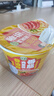 五谷道場非油炸方便面桶装 番茄鸡蛋面115gx12桶泡面 休闲零食 实拍图