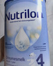 荷兰牛栏（Nutrilon）诺优能婴幼儿配方奶粉HMO+益生元荷兰原装进口 800g 【咨询领60券+96折膨胀金】5段6罐 26年12月 实拍图