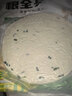 粮全其美鲜葱手抓饼100g*20片 葱香味 葱油饼学生营养早餐半成品 年货送礼 实拍图