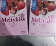 明治meiji 雪吻巧克力草莓味 29g 儿童休闲 零食糖果 送女友 伴手礼 喜糖 实拍图