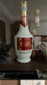 茅台 台源 酱香型白酒 53度 500ml 双支装 实拍图