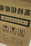 游乐者行李箱男女学生铝框拉杆杯架行李箱旅行登机皮箱万向轮大容量托运 象牙白-加厚耐用铝框【可坐人】 20英寸 实拍图