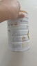 合生元（BIOSTIME）派星婴幼儿配方1段进口奶粉350g 0-6个月【智护脑发育】 实拍图