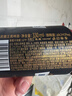 凯撒原浆黑啤 精酿啤酒整箱装 凯撒王系列330ml*24罐 实拍图