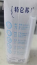 蒙牛【新鲜日期】特仑苏脱脂纯牛奶250ml*16盒 健身减脂 送礼盒装 实拍图