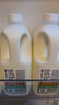 味全 严选牧场牛乳鲜牛奶 900ml 低温奶早餐奶高品质鲜奶【SQF认证】 实拍图