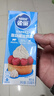 雀巢（Nestle）【侯明昊推荐】烘焙原料淡奶油常温存储蛋糕裱花动物奶油 250ml 实拍图
