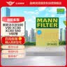 曼牌滤清器（MANNFILTER）空调滤清器空调滤芯CU34003沃尔沃S60S90/V60V90/XC60XC90/领克09 实拍图