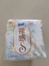 苏菲极上裸感S日夜用卫生巾29cm12片 极薄透气加长姨妈巾自营官方旗舰 实拍图