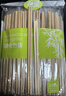 梦庭一次性 筷子碳化100双套装独立包装家用餐具碳化筷子火锅筷203839 实拍图