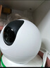 萤石摄像头家用 高清WIFI无线监控器莹石云APP手机远程室内监控360度全景旋转云台智能网络录像机 400万C6C星光夜视|特写追踪【超清版】 官方标配无卡(赠首月30天云存储) 实拍图