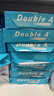 Double A 达伯埃70gA4复印纸办公用品打印纸整箱2500张进口批发多省免邮 70g A4 2500张/箱 实拍图