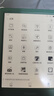 掌阅（iReader）【新品发布】Neo3 6英寸电子书 智能阅读器 墨水屏电纸书 AI看书学习漫画平板电脑 轻薄便携  语绿 实拍图