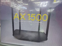 普联（TP-LINK） 凌云WiFi6 双千兆AX1500无线路由器 5G双频 易展Mesh 高速穿墙家用 儿童上网管控 XDR1520易展版 实拍图