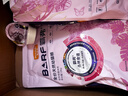 麦富迪 猫粮 barf霸弗生骨肉主食冻干双拼天然粮鲜肉营养无谷高肉高蛋白 【囤货装】牛肉配方|幼猫粮7.2kg 实拍图