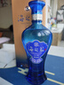 洋河 蓝色经典 海之蓝 52度 520ml 单瓶装 绵柔浓香型白酒 实拍图