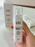 Ufly狐臭喷雾 止汗露狐臭净味水 腋臭根部除味腋下去味男女士专用 喷雾50ml 实拍图