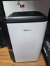 德业（Deye）除湿机/抽湿机 除湿量25升/天 家用轻音地下室除潮除湿器干衣机客厅卧室 手机智控DYD-T22A3 实拍图