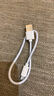 圣希顿适用苹果充电器USB5w充电头适用iPhone5s6/7/8p/xrxsmax/14/13/12/11通用闪充头数据线快充线套装 【0.25米苹果充电线】 实拍图