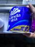 维达（Vinda）有芯卷纸 蓝色经典4层200克*10卷 厚韧大分量 卫生纸厕纸 卷筒纸 实拍图