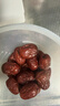 好想你 28°一级锁鲜枣500g/7袋 蜜饯果干红/灰枣新疆免洗即食可夹核桃 实拍图
