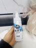 优洁士羽绒服清洗剂干洗免水洗衣物去油污去渍蓬松防静电神器棉衣洗涤液 【90%客户选择】局部顽渍干洗-羽绒服干洗剂100ml 实拍图