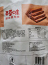 百草味一字豆干麻辣味200g 豆腐干麻辣休闲零食素食小吃解馋饱腹 实拍图