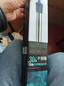 日胜（RS）鱼缸加热棒不锈钢款100W 自动恒温精准温控 水族箱加热器 实拍图