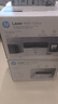 惠普（HP）1136w 黑白激光无线打印机 多功能家用办公打印机 复印扫描无线连接（116w提速版） 实拍图