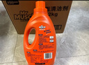 威猛先生（Mr Muscle） 地板清洁剂 2kg 海洋清新 清洁 除菌除垢 浓缩配方 超市同款 实拍图