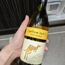 黄尾袋鼠（Yellow Tail）热门商品 世界系列红酒 霞多丽白葡萄酒 750ml 智利原瓶进口红酒 实拍图