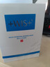 WIS水润面膜24片补水保湿舒缓抗皱紧致晒后修护护肤品新年礼物送礼 实拍图