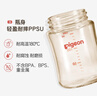 贝亲（Pigeon）PPSU宽口径双把手奶瓶330ml LL号奶嘴 9个月+ AA271 实拍图