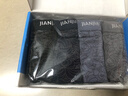 健将男士内裤男平角裤纯棉四角底裤抗菌大码中腰宽松运动透气男式内裤 雅致灰+暗灰蓝+藏青色+雅黑 4条 L 【推荐100-120斤】 实拍图