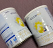 佳贝艾特（Kabrita）悦白婴儿配方羊奶粉 1段(0-6个月)400克 天然A2蛋白 实拍图