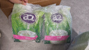 a2奶粉成人新西兰进口脱脂女士中老年奶粉高钙高蛋白无蔗糖1kg*2 实拍图
