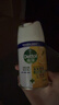 滴露（Dettol）消毒喷雾200ml柑橘除臭喷雾鞋子马桶消毒鞋子除臭杀菌空气清新 实拍图