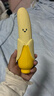 宜特（EETOYS）香蕉狗狗玩具乳胶水果剥一半系列互动玩耍发声解闷独处狗玩具 实拍图