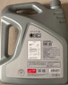 统一（Monarch）大众原厂认证 机油全合成机油汽机油  0W-40 SN级 4L 汽车保养  实拍图