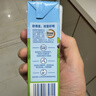 欧德堡（Oldenburger）3.5g蛋白 0脂肪脱脂纯牛奶200ml*24盒 家庭/学生/老人用奶 早餐奶 实拍图