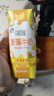 伊利味可滋香蕉牛奶240ml*12盒  营养早餐搭档 礼盒装 10月产 实拍图