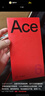 一加 Ace 6 16GB+1TB 竞黑 oppo 骁龙 8 至尊版 165Hz 超高刷护眼电竞屏 游戏电竞5G手机 国家补贴 实拍图