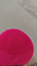 斐珞尔（FOREO）露娜洁面仪LUNA mini2净透洗脸仪电动深度清洁彩妆残留收缩毛孔洗脸神器 樱桃红 实拍图