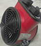 VCJ暖风机工业取暖器家用节能小钢炮大功率热风机速热省电暖器2000W PTC陶瓷发热AK47 实拍图