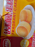 达利园蛋糕蛋香味600g年货礼盒装零食代餐早餐新年礼品小面包下午茶糕点 实拍图