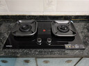 康佳（KONKA）燃气灶液化气双灶家用 5.2kW爆炒火70%聚能高热效【换装优选性价比】 加大面板可调底盘 JZY-KEG75 实拍图